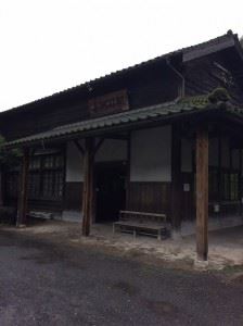 鹿児島　嘉例川